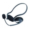 Наушники Lenovo c микрофоном Headphone P550 черные (888 009 225)