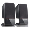 Колонки Jetbalance JB-125 2.0 черные (6W) (JB-125 BLACK)