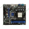 Мат. плата SocketAM3 MSI "880GM-E41" (AMD 880G, 4xDDR3, U133, SATA II-RAID, PCI-E, D-Sub, HDMI, SB, 1Гбит LAN, USB2.0, mATX) (ret)