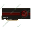 Видеокарта PCI-E 1024МБ ASUS "EAH6870/2DI2S/1GD5" (Radeon HD 6870, DDR5, 2xDVI, HDMI, 2x miniDP) (ret)