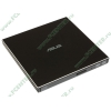 Привод DVD±RW 8x8x8xDVD/24x16x24xCD ASUS "Extreme Slim", внешн., черный (USB2.0) (ret)