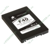 Накопитель SSD 40ГБ 2.5" Corsair "CSSD-F40GB2" (SATA II) (ret)