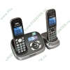 Радиотелефон Panasonic "KX-TG6522RU1", DECT, с опред.номера, с автоотв., доп. трубка 
