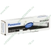 Картридж Panasonic "KX-FA76A7" для KX-FL501/502/503/523/FLM551/552/553/558/FLB751/752/753/755/756/758 