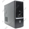 Miditower HKC 7022DS Black-Silver ATX 450W (24+4+6пин)