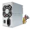 Блок питания HKC <ATX-450-450S> 450W ATX (24+4+6пин)