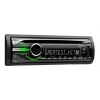 Автомагнитола CD Sony CDX-GT550UI