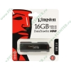 Накопитель USB flash 16ГБ Kingston "DataTraveler 100 Generation 2" DT100G2/16GBZ (USB2.0) 