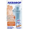Картридж Аквафор B8 для кувшинов ресурс:350л (упак.:1шт)