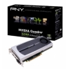 Профессиональная видеокарта 2,5Gb <PCI-E> PNY nVidia Quadro 5000 <GDDR5, 320 bit, DVI, 2*DP, ST (extra bracket), Retail> (VCQ5000-PB)