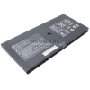 hp <BQ352AA> Аккумулятор для ноутбуков hp ProBook 5310m, 5320m (62 Ватт-часа)