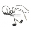 Наушники Sennheiser CX980 (с регулятором громкости, шнур 1.2 м)