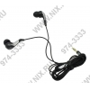 Наушники Sennheiser CX870  (с регулятором громкости, шнур 1.2 м)