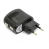Зарядное уст-во USB Jet.A JA-UC3 от электр.сети (Вх. AC110-240V, Вых.  DC5.0V, 2x500mA)