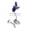 Orient <F2010> USB Вентилятор настольный на гибкой ножке