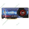 Видеокарта PCI-E 1024МБ HIS "Radeon HD 6870" H687F1G2M (Radeon HD 6870, DDR5, 2xDVI, HDMI, 2x miniDP) (ret)