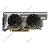 Видеокарта PCI-E 768МБ MSI "N460GTX Twin Frozr II Super OC" (GeForce GTX 460, DDR5, 2xDVI, mini-HDMI) (ret)