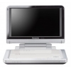 Портативный Blu-Ray Плеер Panasonic DMP-B100EE-S