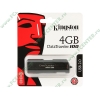 Накопитель USB flash 4ГБ Kingston "DataTraveler 100 Generation 2" DT100G2/4GB (USB2.0) 
