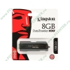 Накопитель USB flash 8ГБ Kingston "DataTraveler 100 Generation 2" DT100G2/8GB (USB2.0) 
