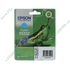 Картридж Epson "T0332" C13T03324010 (голубой) для Stylus Photo 950 