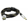 Кабель Kreolz HDMI to HDMI (19M -19M) 2м, 2 фильтра <CHH20>