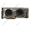 Видеокарта PCI-E 1536МБ MSI "N480GTX Twin Frozr II" (GeForce GTX 480, DDR5, 2xDVI, mini-HDMI) (ret)