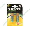 Аккумулятор Duracell "HR6/DC1500" 1.2В 2450мАч Ni-MH AA (2шт./уп.) (ret)