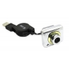 CBR WebCam <CW 350M> (1280x1024, USB2.0, микрофон)