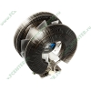 Кулер для процессора Socket775/115x/1366/AM2/AM2+/AM3 Zalman "CNPS9900 Max (Blue)", подсветка (ret)