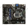 Мат. плата Socket1156 MSI "H55M-E23" (iH55, 2xDDR3, SATA II, PCI-E, D-Sub, DVI, HDMI, SB, 1Гбит LAN, USB2.0, mATX) (ret)