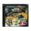 Игра "Achtung Panzer: Операция 'Звезда'", рус (1DVD, jewel) 