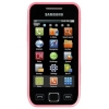 Телефон Samsung GSM GT-S5250 розовый