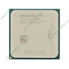 Процессор AMD "Athlon II X2 265" (3.30ГГц, 2x1024КБ, HT2000МГц) SocketAM3 (oem)