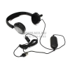 Наушники с микрофоном Ritmix RH-539USB (USB,с регулятором громкости, шнур 2.4м)