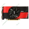 Видеокарта PCI-E 1024МБ MSI "N450GTS-M2D1GD5" (GeForce GTS 450, DDR5, 2xDVI, mini-HDMI) (ret)