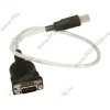 Кабель-переходник USB->COM Manhattan "USB Serial Converter 205153" (0.45м) 