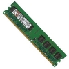 Память DDRII 1024Mb 667Mhz Kingston CL5 DIMM (KVR667D2N5/1G) oem