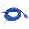 Удлинитель USB3.0 Gembird "CCP-USB3-AMAF-10" (3.0м) 