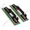 Модуль памяти 2x2ГБ DDR3 SDRAM Kingston "Hyper X" KHX1600C9D3X1K2/4G (PC12800, 1600МГц, CL9) (oem)