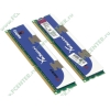 Модуль памяти 2x4ГБ DDR3 SDRAM Kingston "Hyper X" KHX1600C9D3K2/8GX (PC12800, 1600МГц, CL9) (ret)