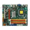 Мат. плата Socket775 Elitegroup "G41T-MR23" (iG41, 2xDDR3+2DDR2, U100, SATA II, PCI-E, D-Sub, SB, LAN, USB2.0, mATX) (ret)