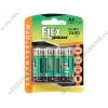 Аккумулятор Flexpower "NMH-HR6-2500-B4" 1.2В 2500мАч Ni-MH AA (4шт./уп.) (ret)
