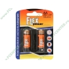 Батарея Flexpower "BAT-LR6-01-B2" 1.5В AA (2шт./уп.) (ret)