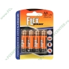 Батарея Flexpower "BAT-LR6-01-B4" 1.5В AA (4шт./уп.) (ret)