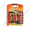 Батарея Flexpower "BAT-LR6UD-01-B4" 1.5В AA, повышенной мощности (4шт./уп.) (ret)