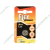Батарея Flexpower "BAT-LR44-01-B1" 1.5В LR44 (1шт./уп.) (ret)