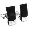 Колонки Gembird SPK311USB (2x0.5W, питание от USB)