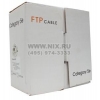 Кабель FTP 4 пары кат.5e <бухта 305м> Telecom  FTP <FTP4-TC305C5EN-CCA-IS>