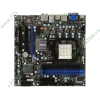 Мат. плата SocketAM3 MSI "880GM-E43" (AMD 880G, 4xDDR3, U133, SATA II-RAID, PCI-E, D-Sub, DVI, HDMI, SB, 1Гбит LAN, USB2.0, mATX) (ret)